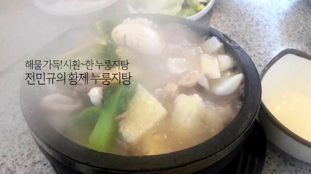경의카페 이미지