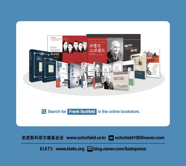 키아츠프레스 이미지