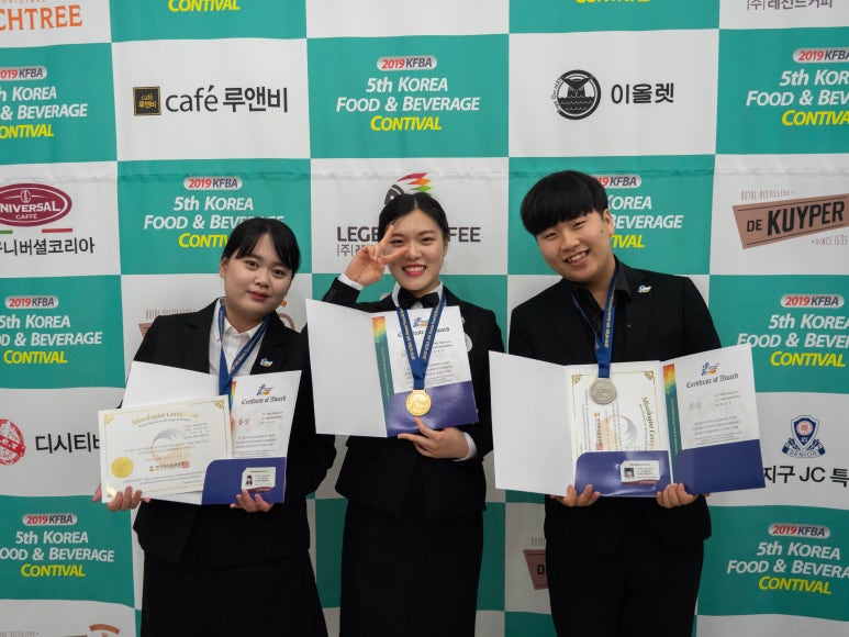 한국동물실용전문학교 이미지