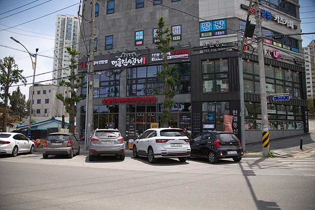 명륜진사갈비동해평릉점 이미지
