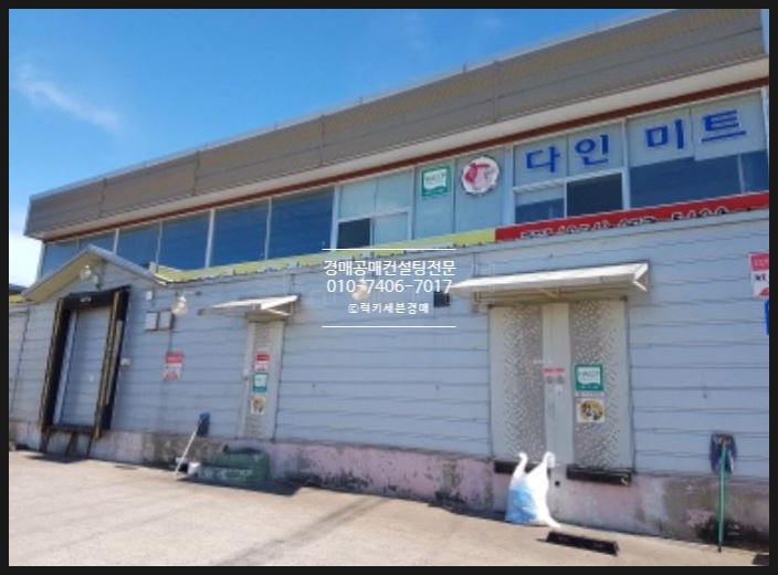 중앙고속주유소 이미지