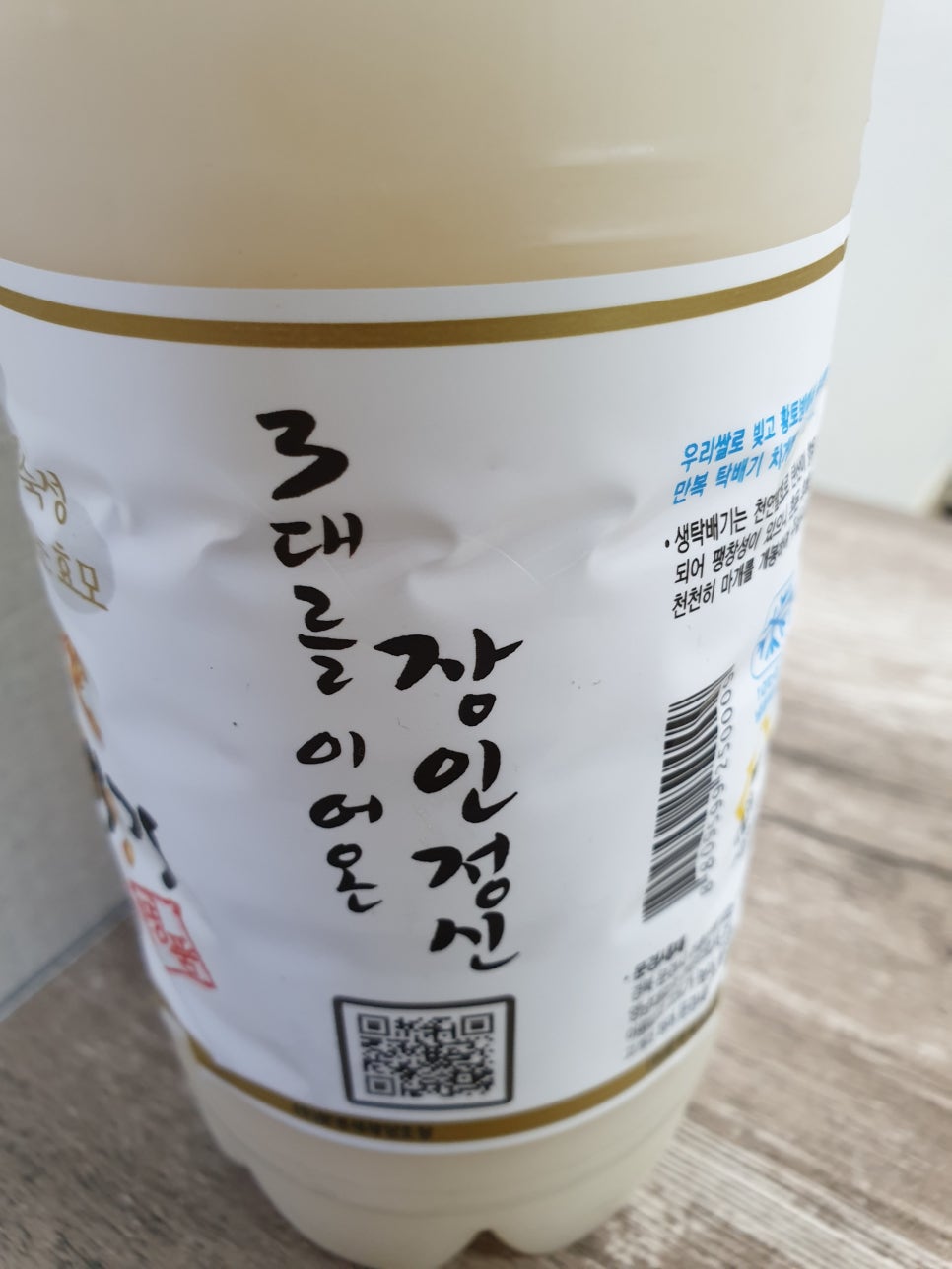 서문경농협가은하나로마트 이미지