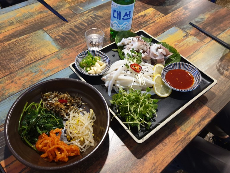 마리오주점 이미지