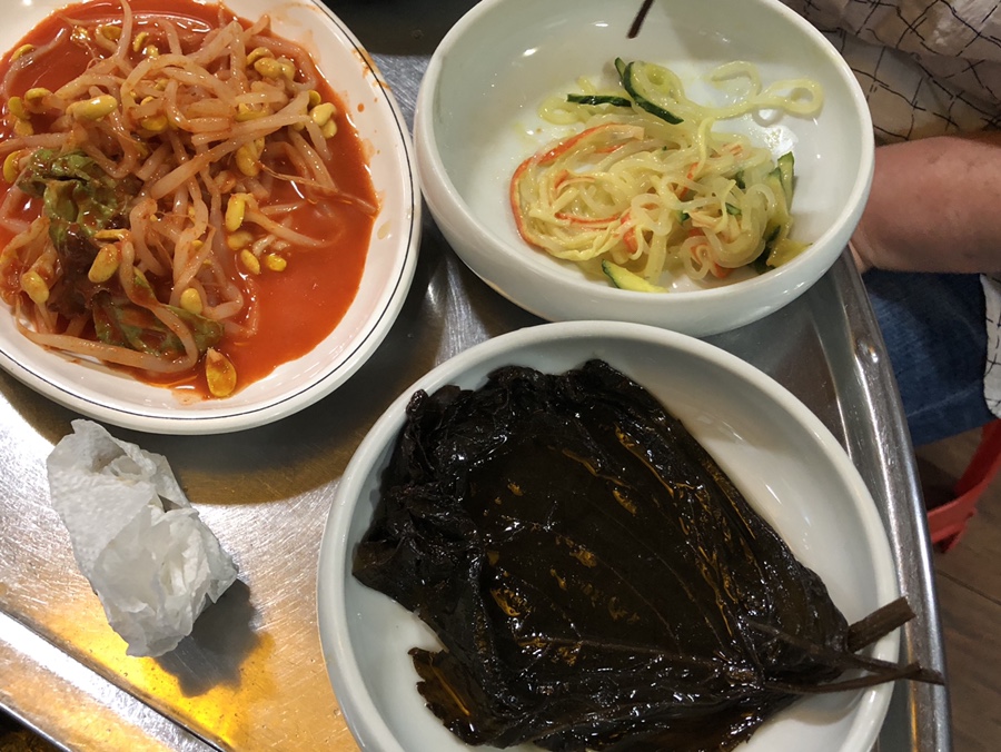 가야돈마루 이미지