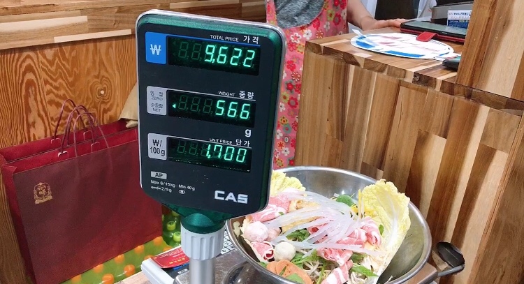 로충칭마라탕 이미지