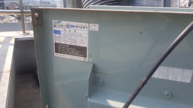 송산중국집 이미지