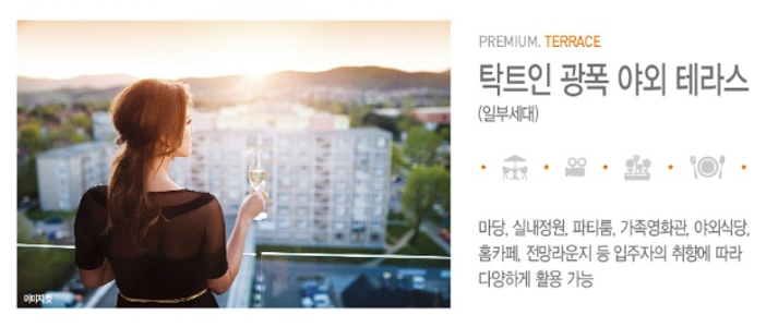 일신유통센터 이미지