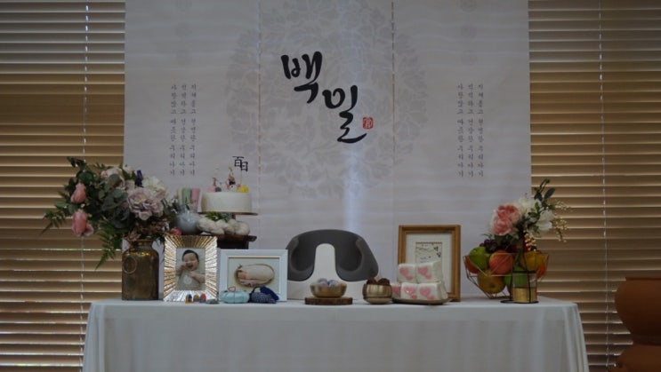 하루떡방 이미지
