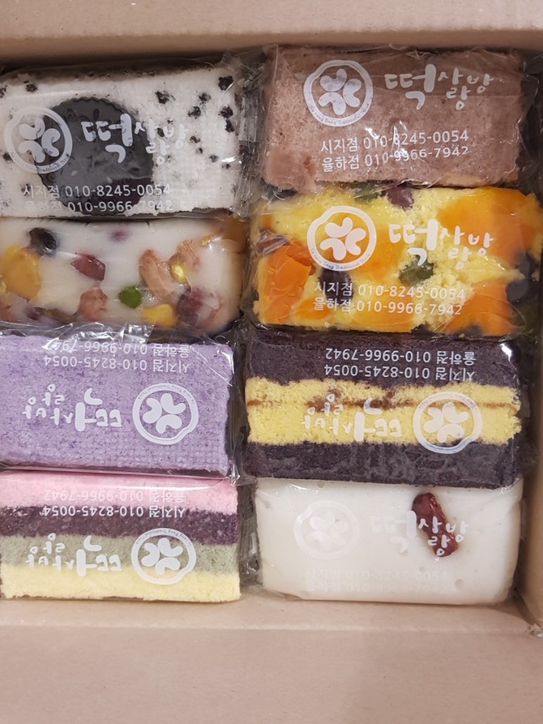 떡사랑방 이미지