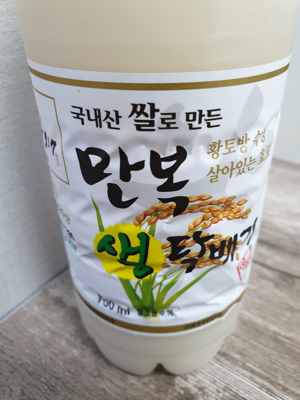 서문경농협가은하나로마트 이미지