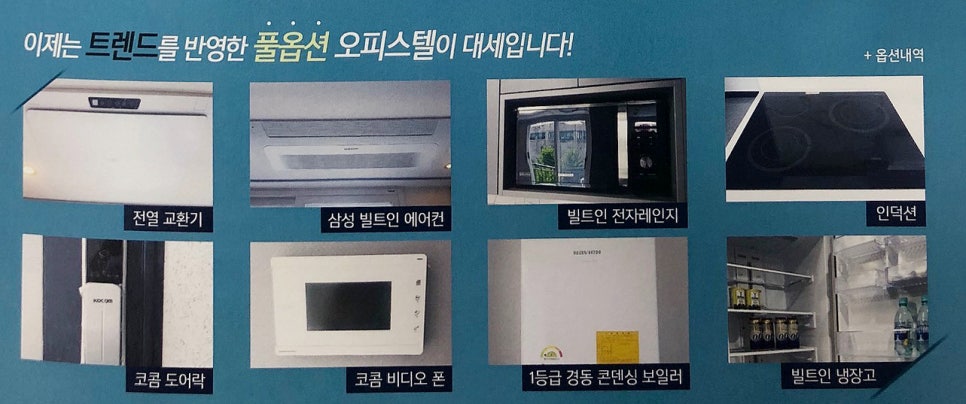 우신교육개발 이미지
