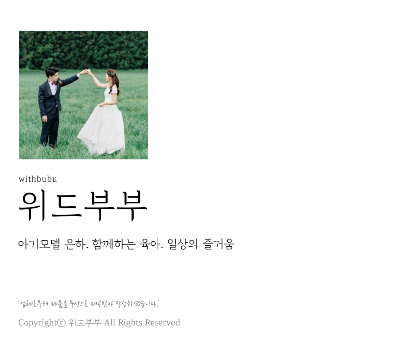 홈닥터 홈케어 이미지