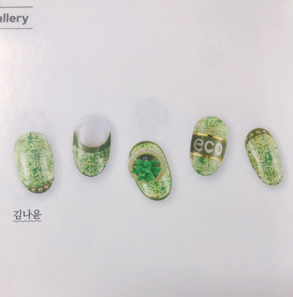 메이드윤네일 이미지