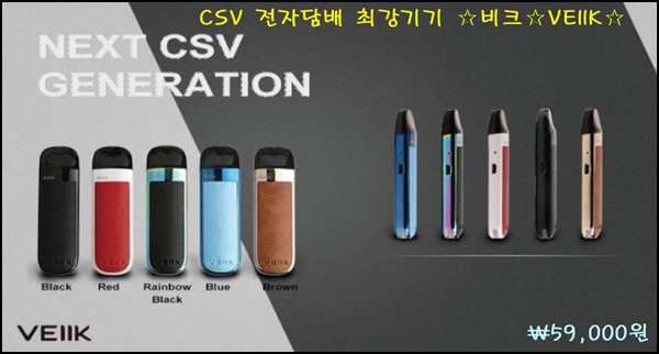 자이언트 바바 천안대흥점 이미지