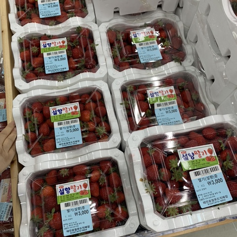 (주)삼천푸드 이미지