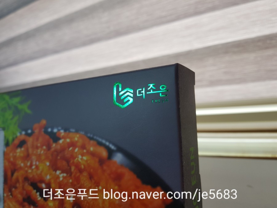 (주)더조은푸드 이미지