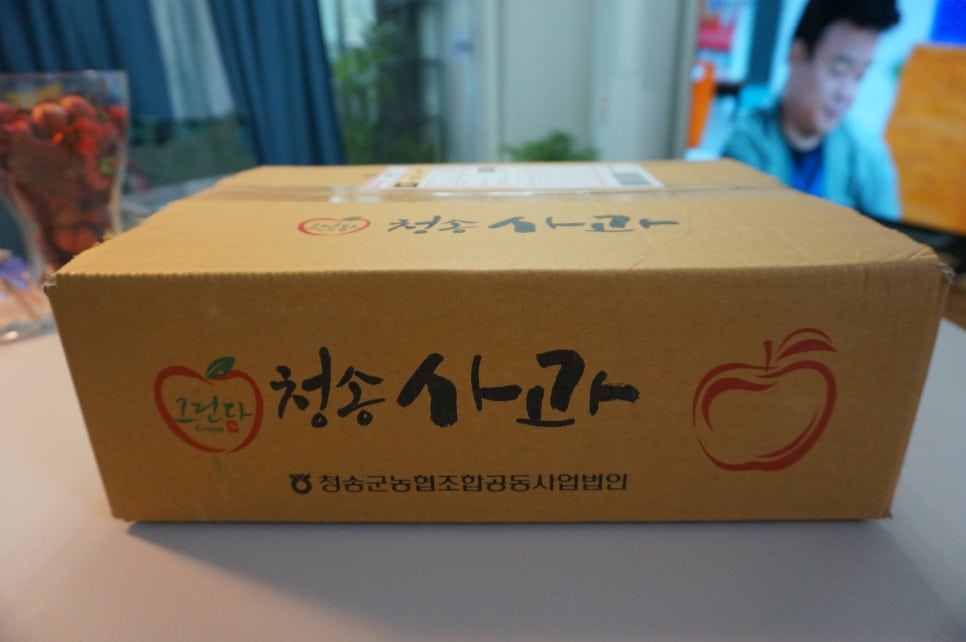 청송군농협조합공동사업법인 이미지