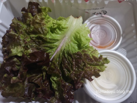 가장맛있는족발 선정릉점 이미지