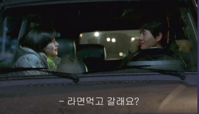 한촌설렁탕 등촌역점 이미지