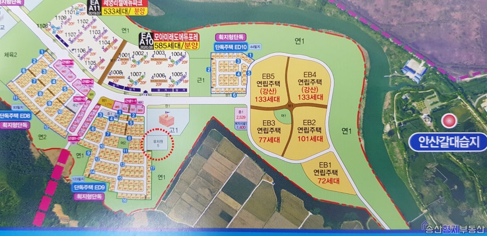 새솔유치원 이미지