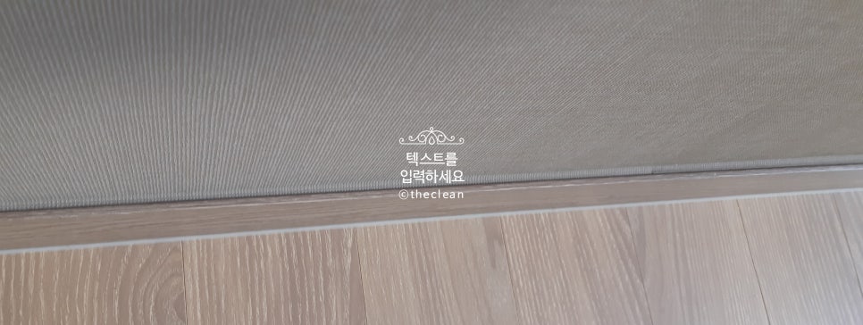 명일타일 이미지