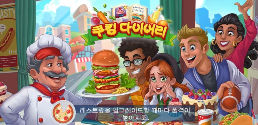 이오모바일 이미지