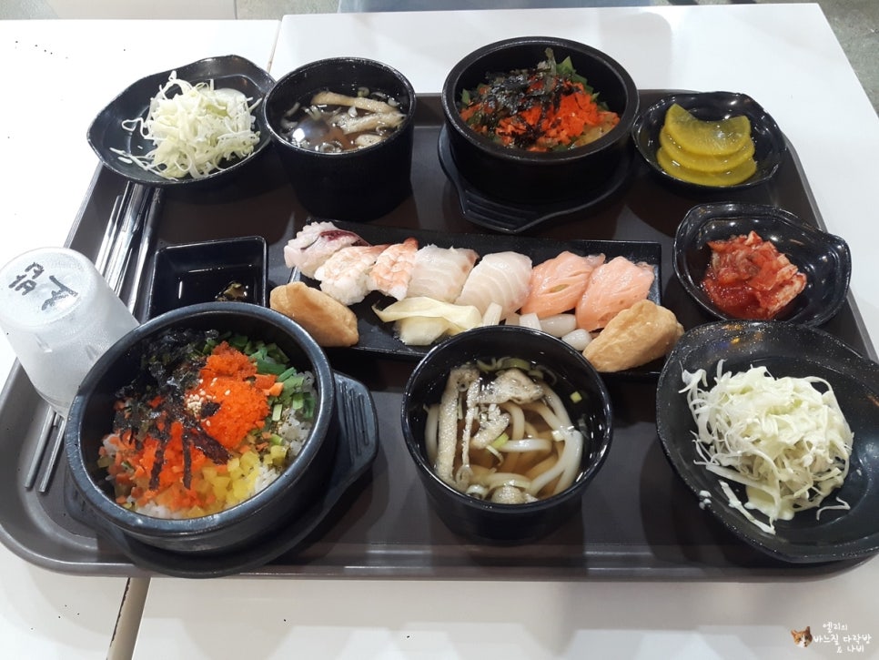 초밥앤알밥 이미지