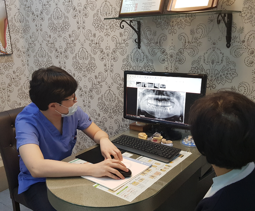 수치과의원 이미지