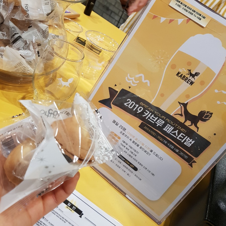 김종국베이커리 이미지