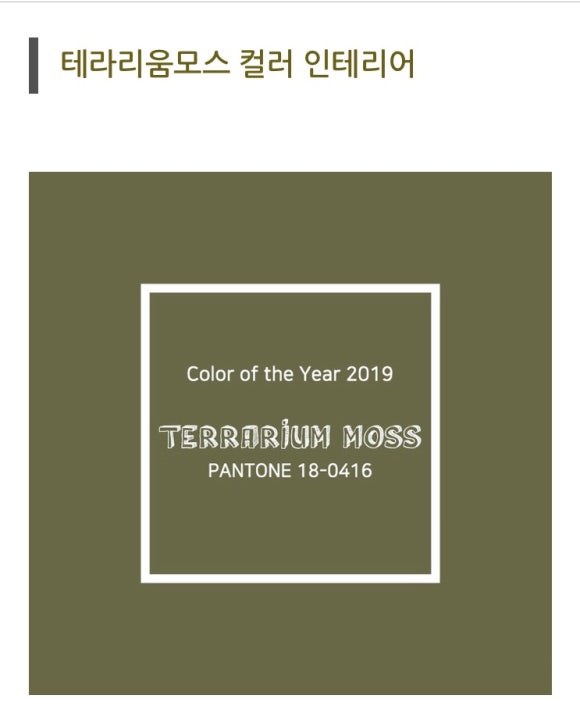 메이드윤네일 이미지
