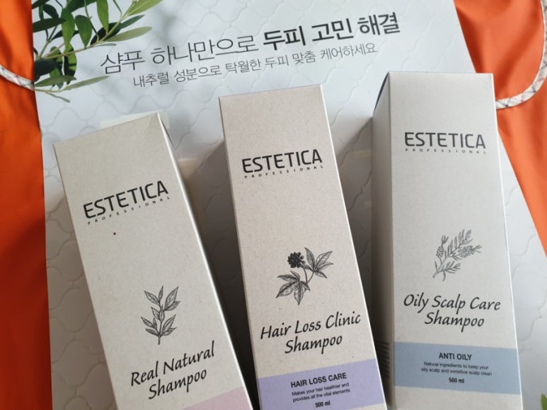 미&뷰티사 이미지