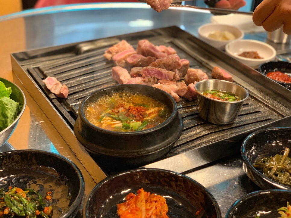 마포왕소금구이 이미지
