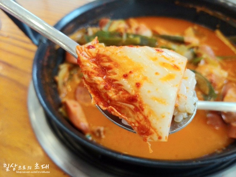 송여사김치찌개 이미지
