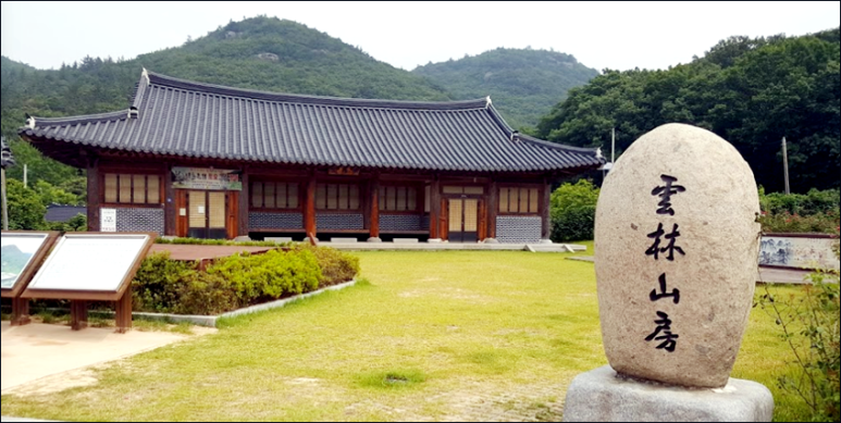 남도고향막걸리 이미지