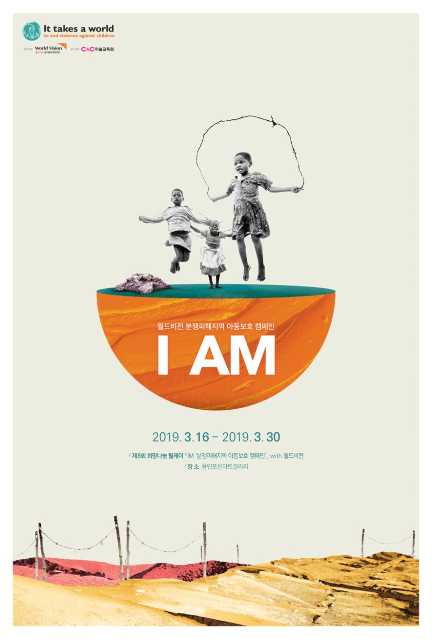 대한씨앤씨 이미지