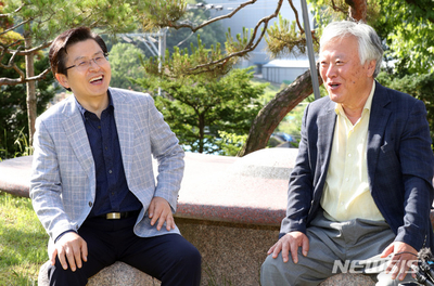 차 담 이미지