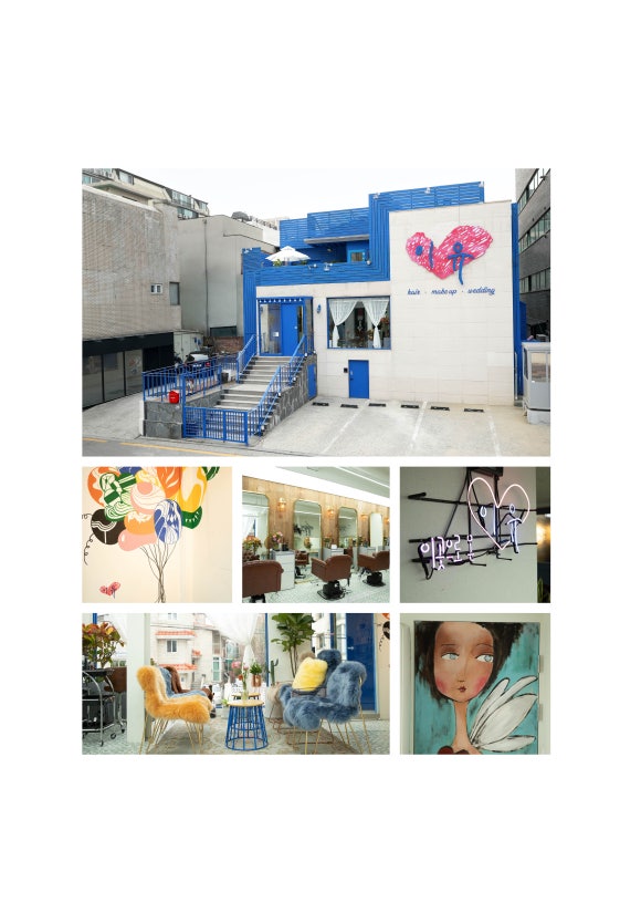 이유샵 이미지