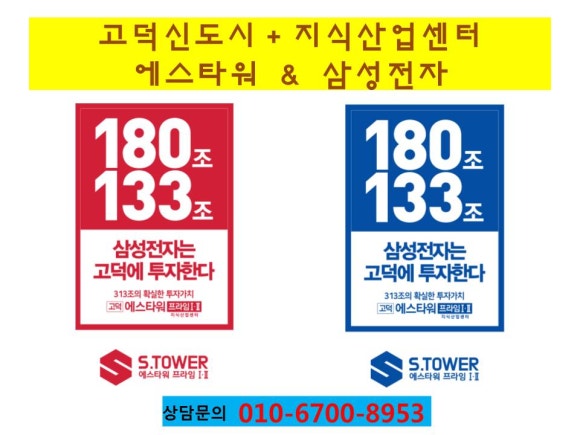 프라임Ⅱ 이미지