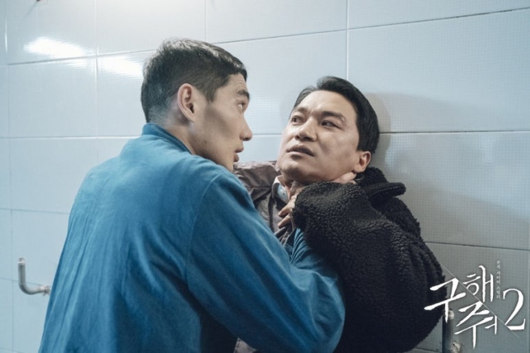 민철 이미지