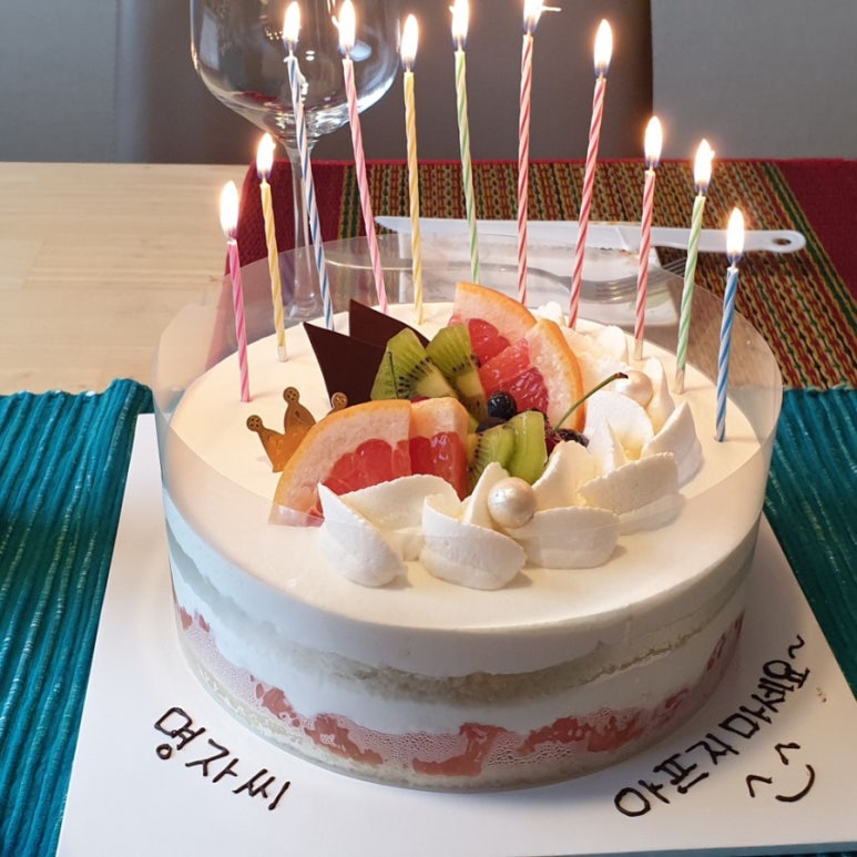 별난언니 이미지