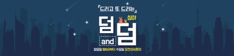 주식회사 에르코스 농업회사법인 이미지