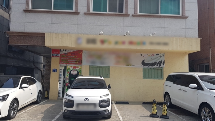 디앤아이인테리어 이미지