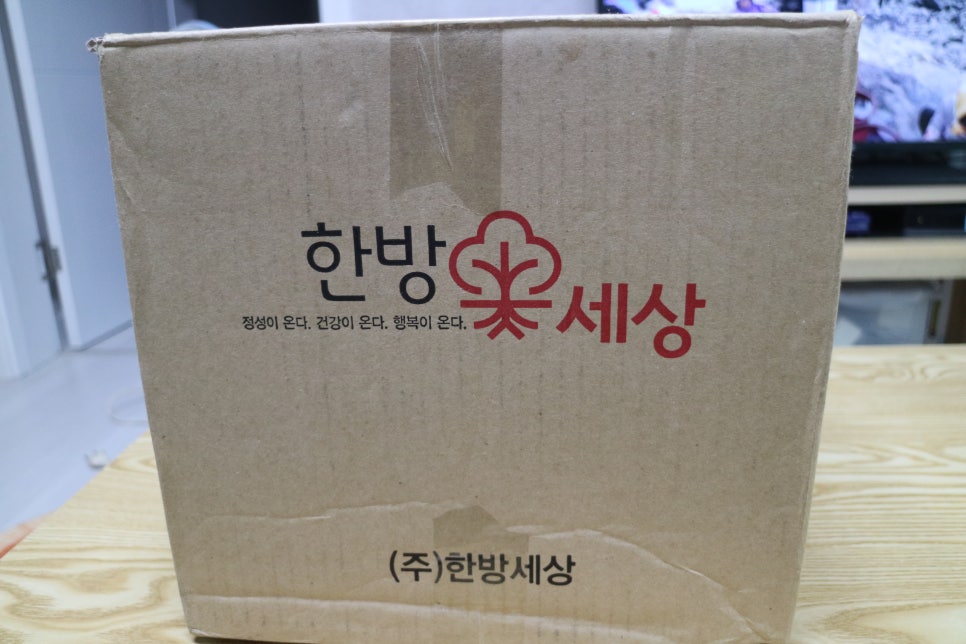 영천약령시협동조합 이미지
