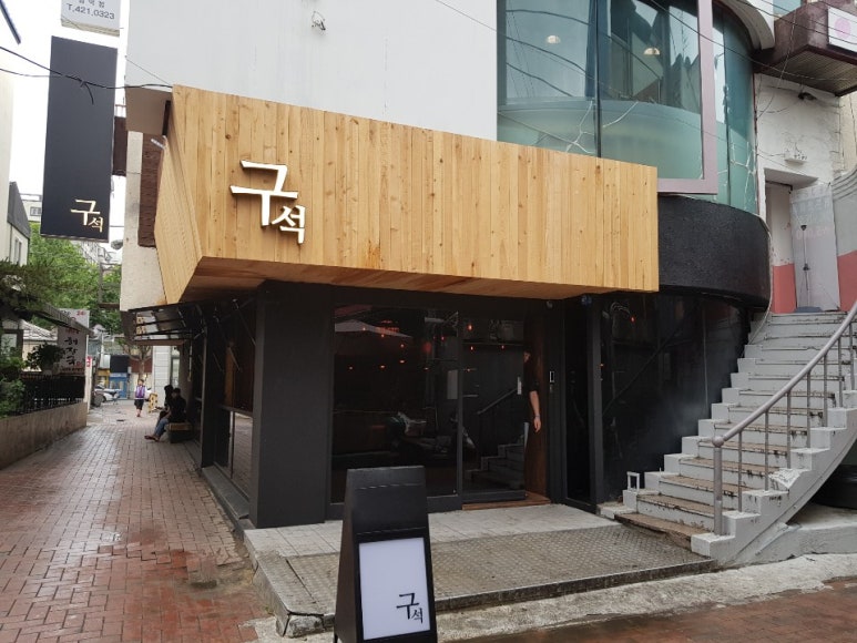 이디design 이미지