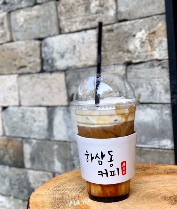 하삼동커피 이미지