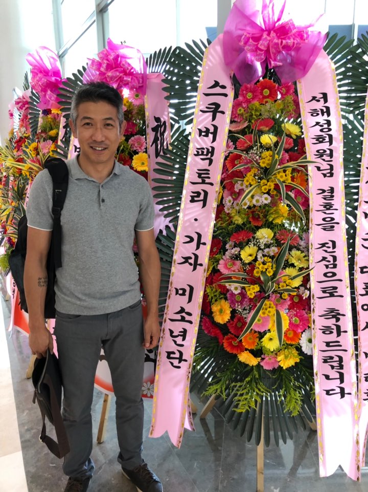 스쿠버해양캠프 이미지