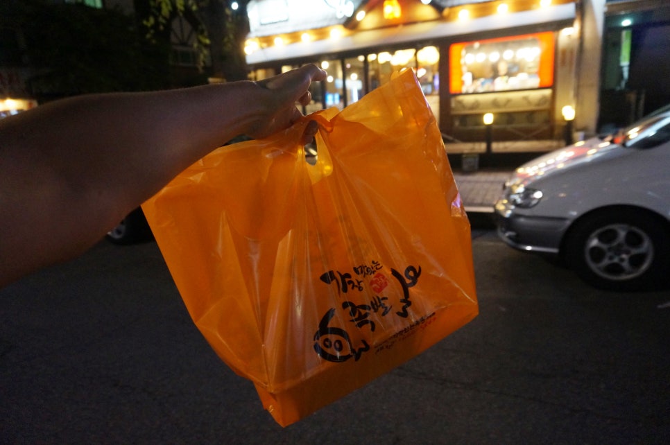 가장맛있는족발느티 이미지