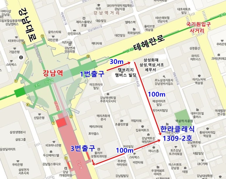 한라여행사 이미지