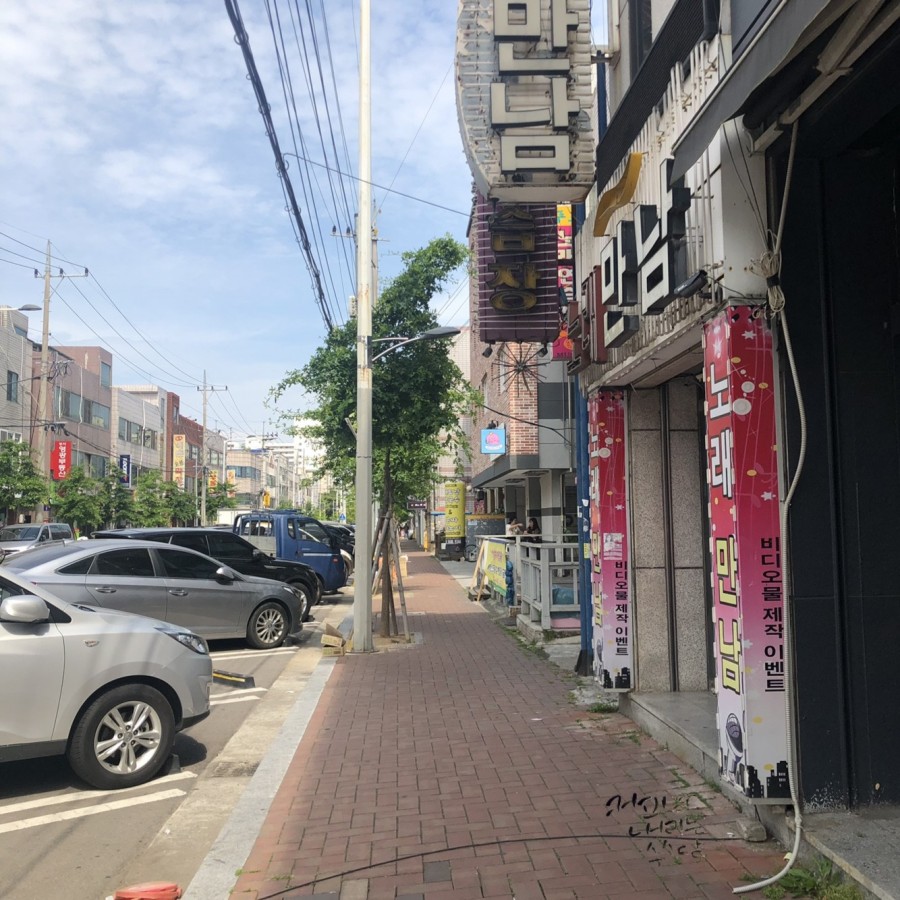 코미코미가게 이미지