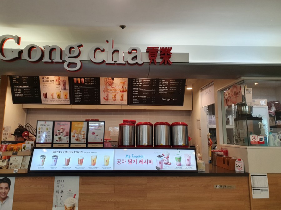 공차강변테크노마트 이미지